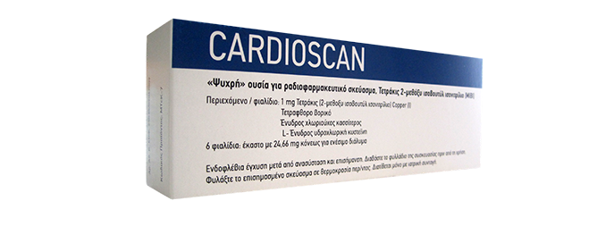 cardioscan